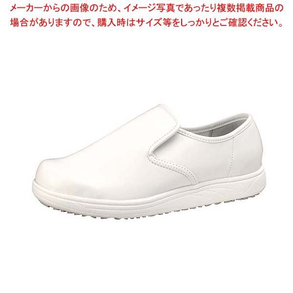 アキレス スニーカー クッキングメイト003 白 30 cm