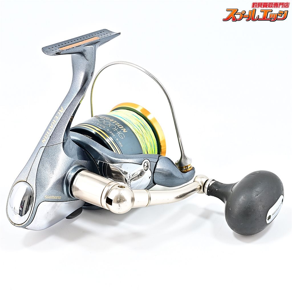 SHIMANO シマノ アセレーション SW8000HG スピニングリール ｱｾ