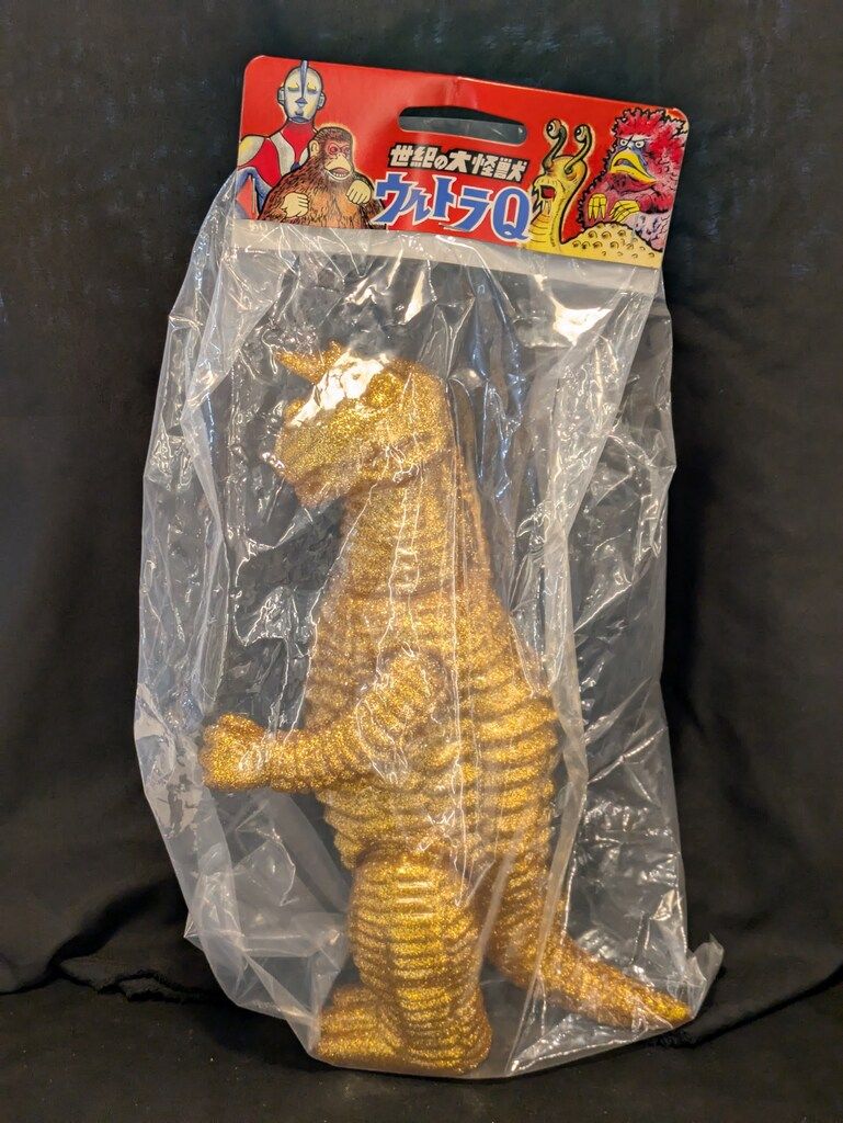 マルサン 世紀の大怪獣ウルトラQ アボラス450 ゴールデングリッター
