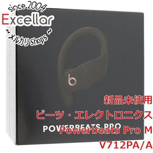 bn:17] beats by dr.dre 完全ワイヤレスイヤホン Powerbeats Pro