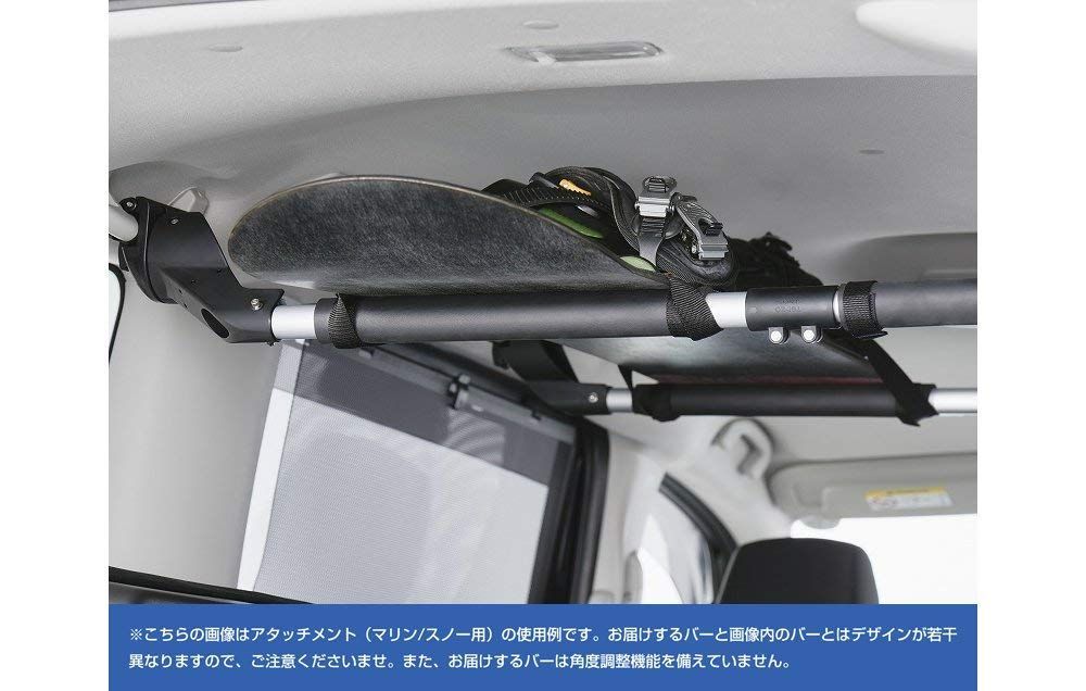 スマートバー ベーシックタイプ