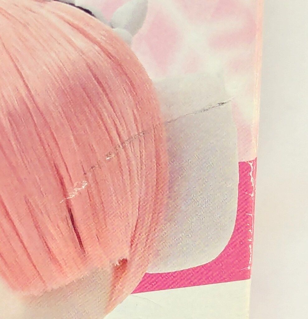 アゾン