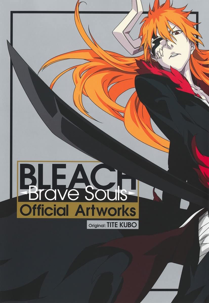 BLEACH Brave Souls Official Artworks 愛蔵版コミックス
