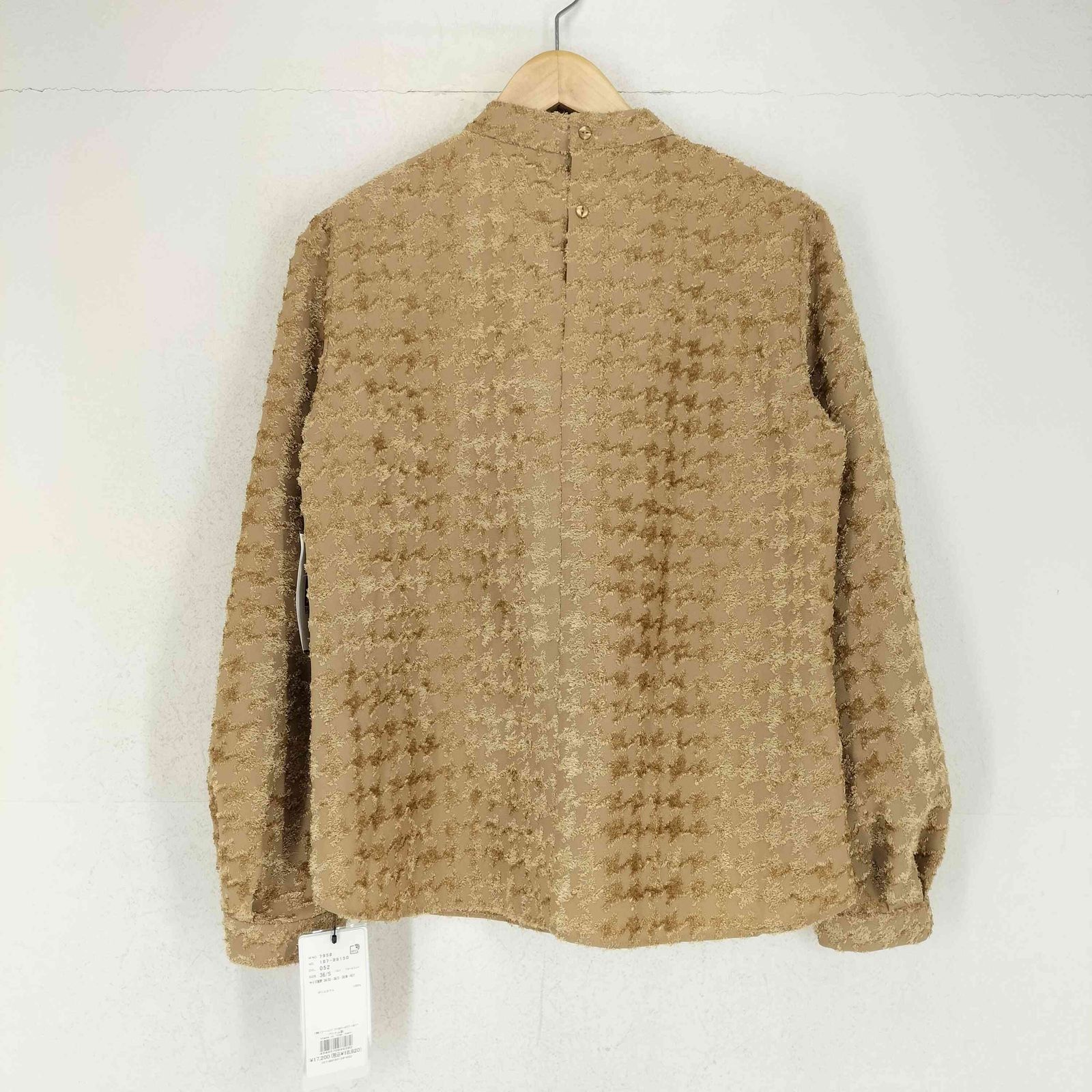 COUP DE CHANCE(クードシャンス) 24AW チドリジャカードブラウス レディース  36 中古 古着 0305 クードシャンス COUP DE CHANCE 24AW チドリジャカードブラウス