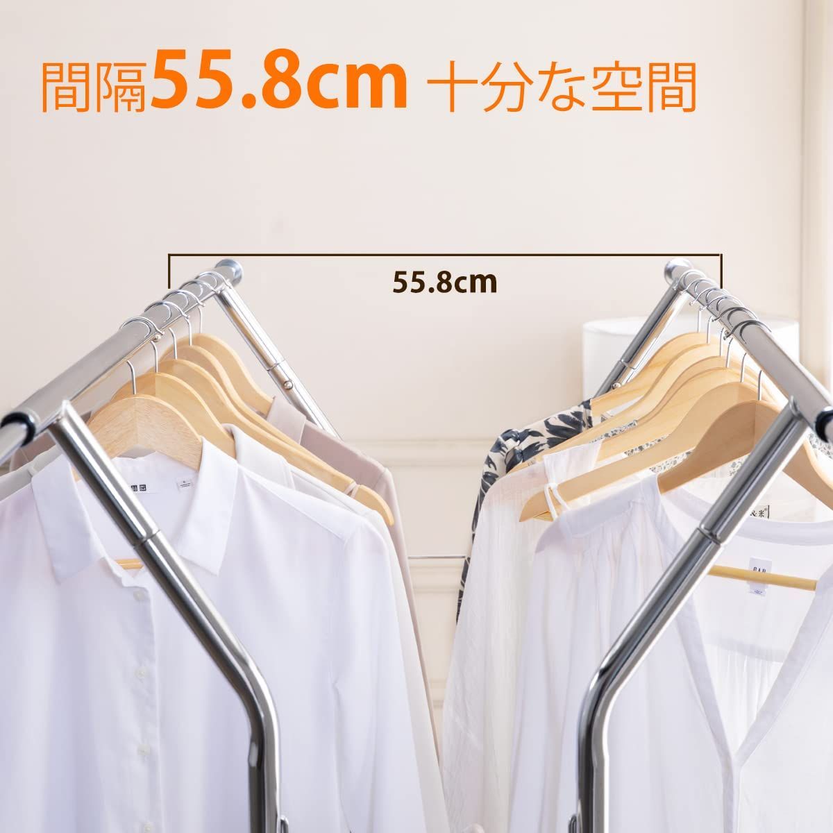 パイプハンガーラック 耐荷重275KG 業務用 3ウェイ ダブル HOKEEPER