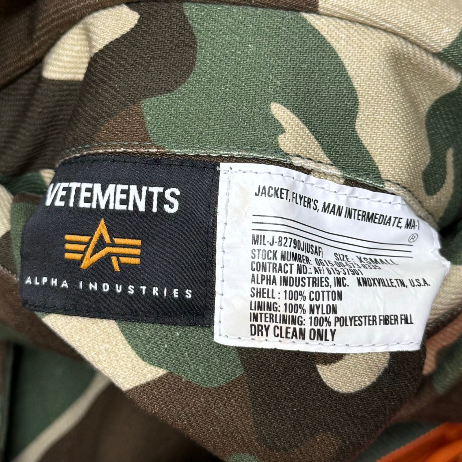 VETEMENTS 22AW ALPHA HOODED CAMO BOMBER UA53JA900 コラボ