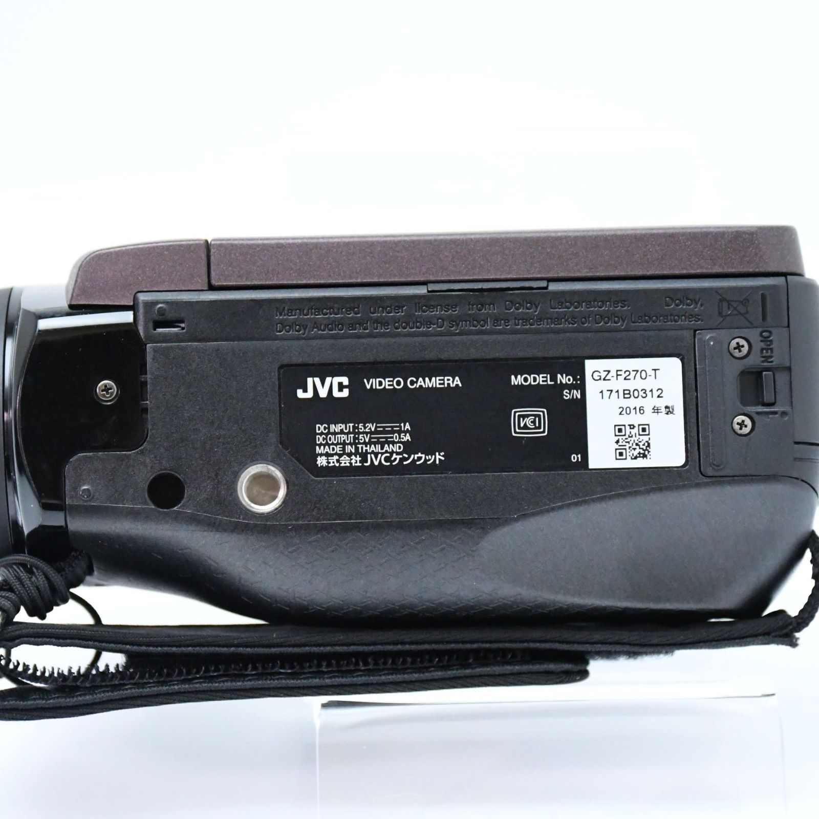 JVC Everio