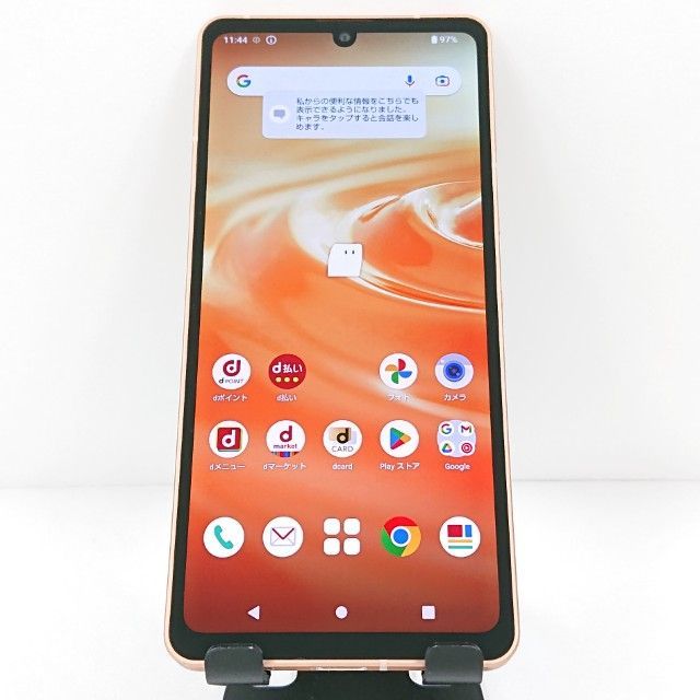 AQUOS sense6 SH-54B ドコモ ライトカッパー 送料無料 本体 c11681 