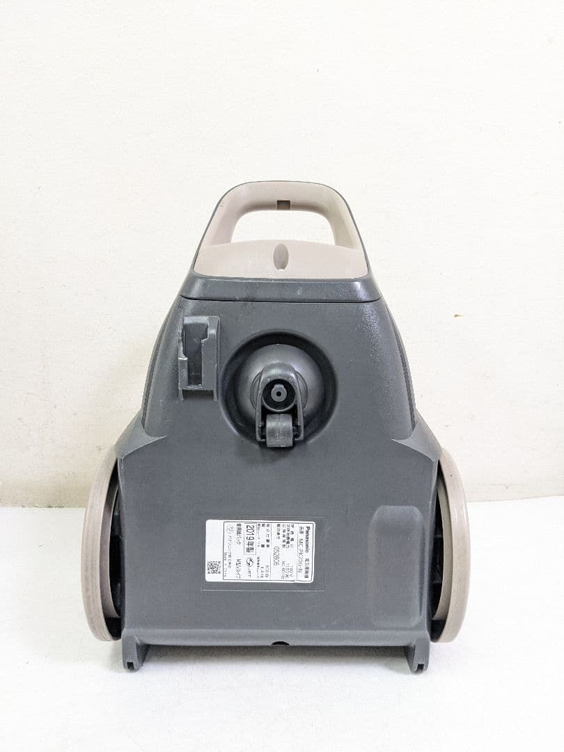 生活家電 パナソニック MC-PK20G 掃除機 本体 キャニスター 紙パック式 