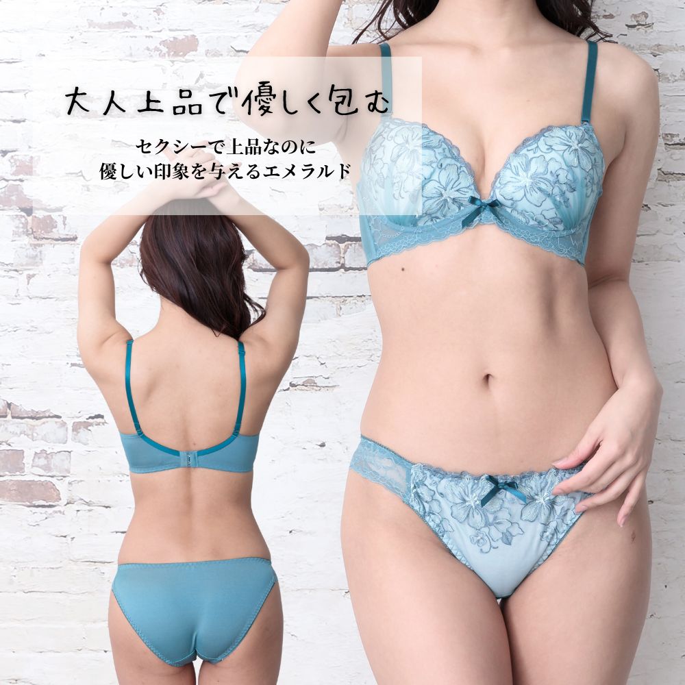 脇高花柄チュールレース ワイヤーブラ ショーツセット グラマー 脇高花柄チュールレース ワイヤーブラ ショーツセット グラマー