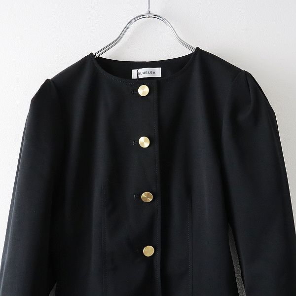 Bluelea Peplum jacket Front Zip Peplum Jacket in Navy – SACHA DRAKE