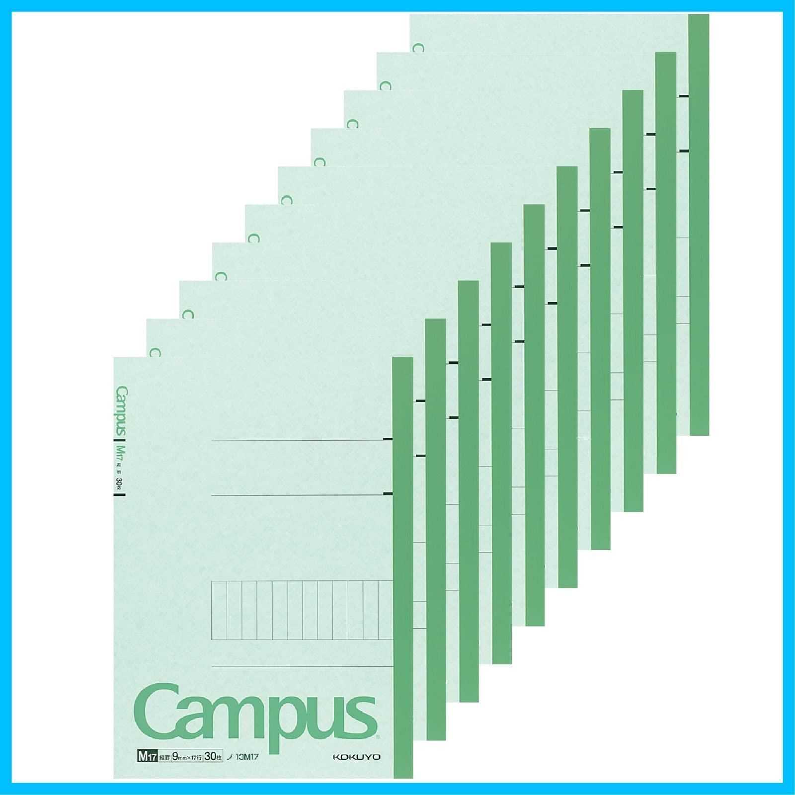 FOCUS EiTO BRAST NOTE A5サイズノート 3色下敷きセット FOCUSEiTO