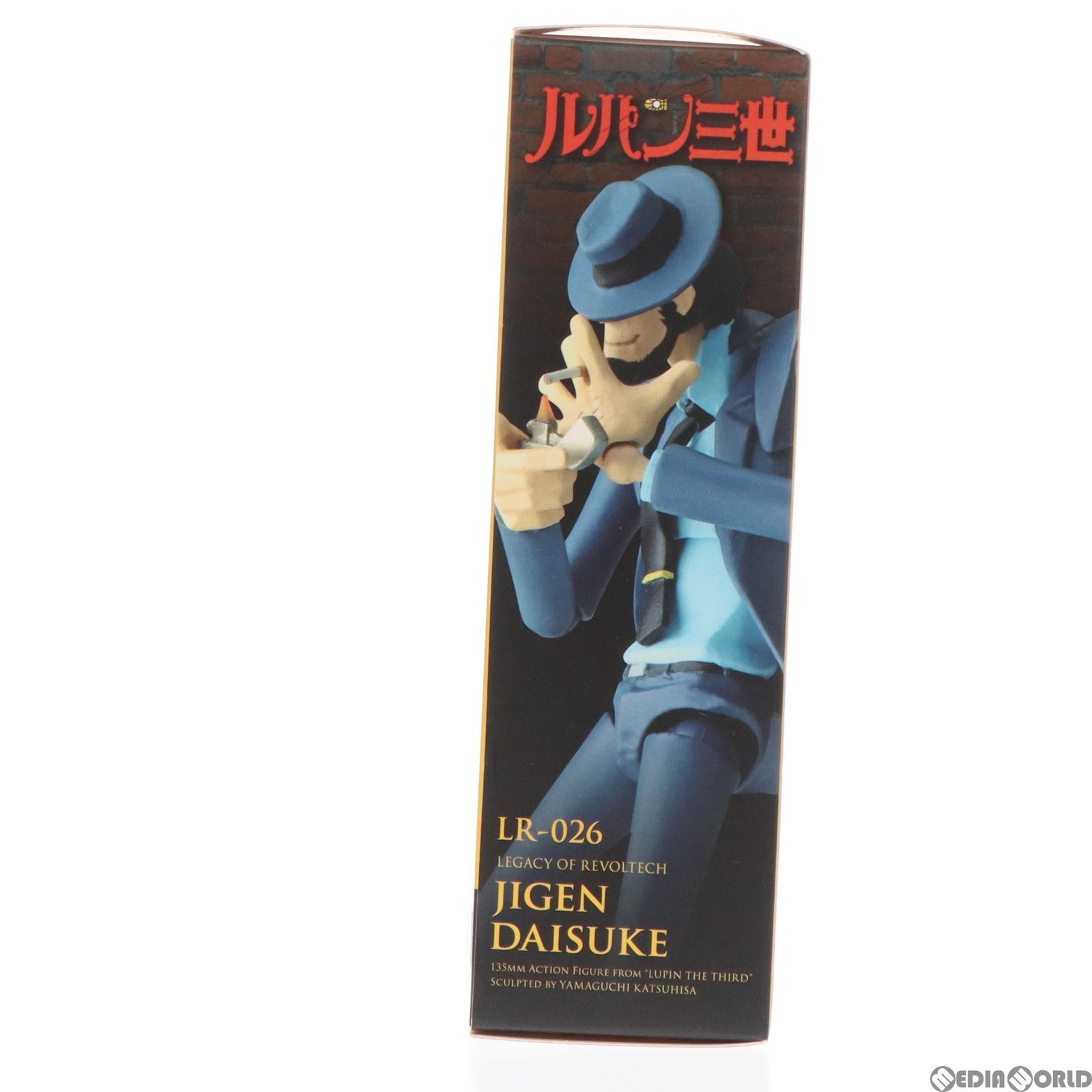 レガシー・オブ・リボルテック LR-026 次元大介(じげんだいすけ) ルパン三世 完成品 可動フィギュア 海洋堂 レガシーOFリボルテック】 LR-026 次元 大介｜リボルテック｜海洋堂
