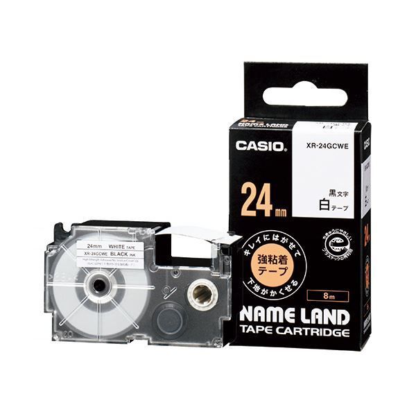 【新作入荷，人気】 （まとめ）カシオ NAME LANDキレイにはがせて下地がかくせる強粘着テープ 24mm×8m 白/黒文字 XR-24GCWE 1個【×5セット】 その他