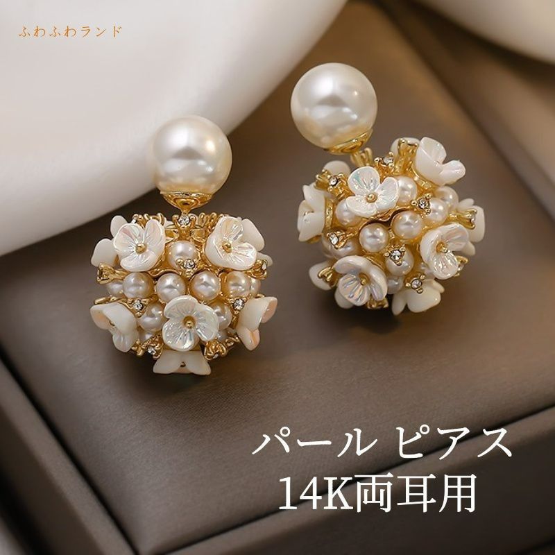 専用　パールピアス 金色　大人気美品 gu200_n1.jpg
