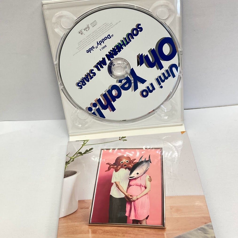 Umi no Oh.Yeah!!!!! サザンオールスターズ CD - メルカリ