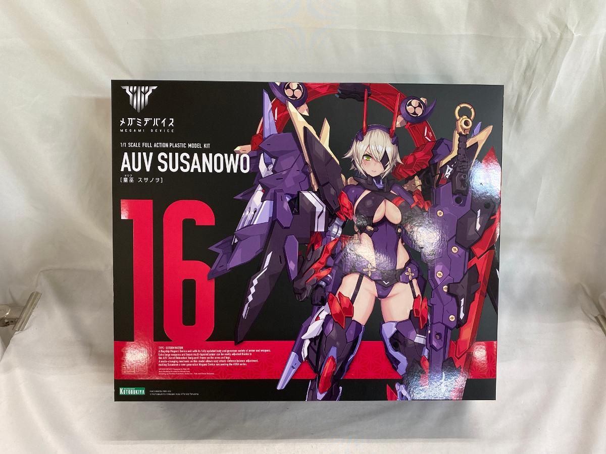 河名シート プレステージR-GSFLC オンライン 水冷 R1200/1250GS 極低