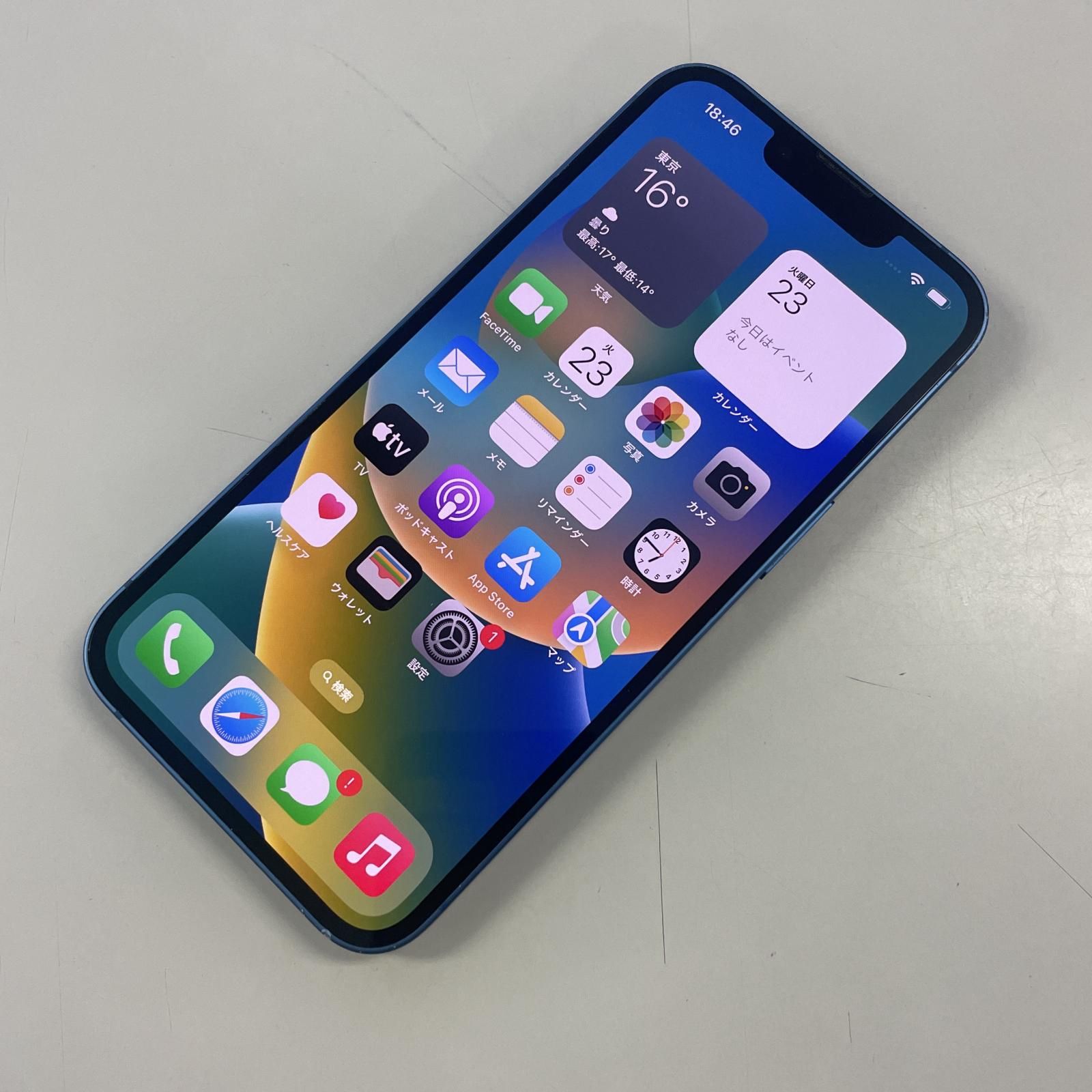 au iPhone 13 256GB ブルー