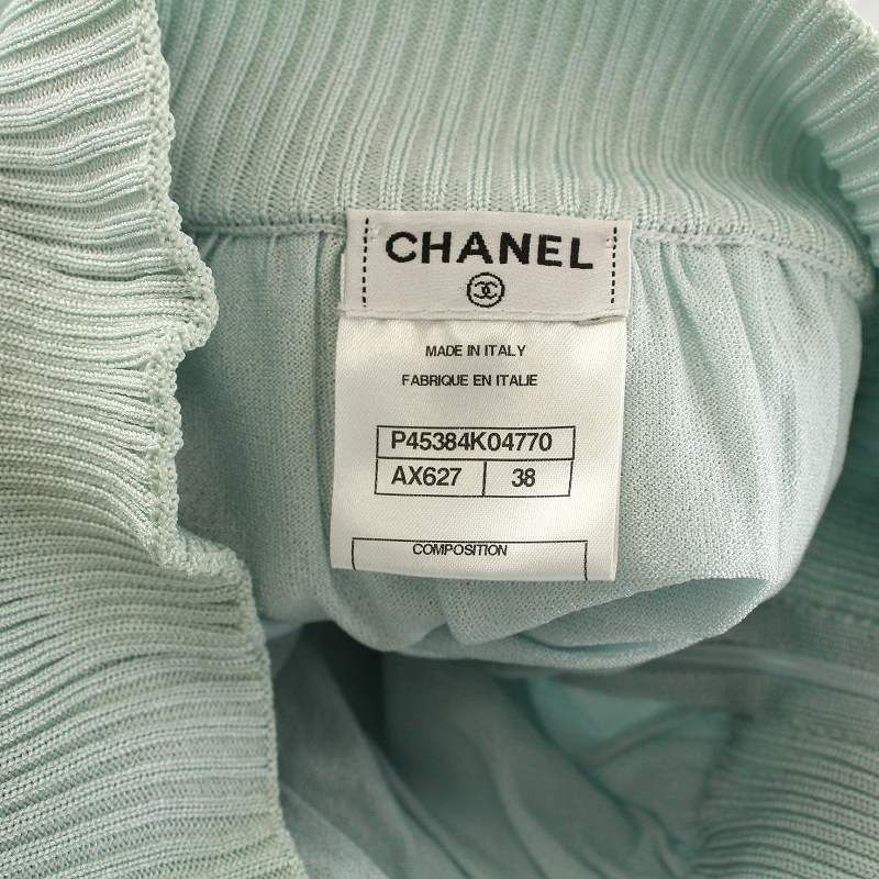 シャネル CHANEL 13C ココマーク フレアスカート バックプリーツ ロゴ  