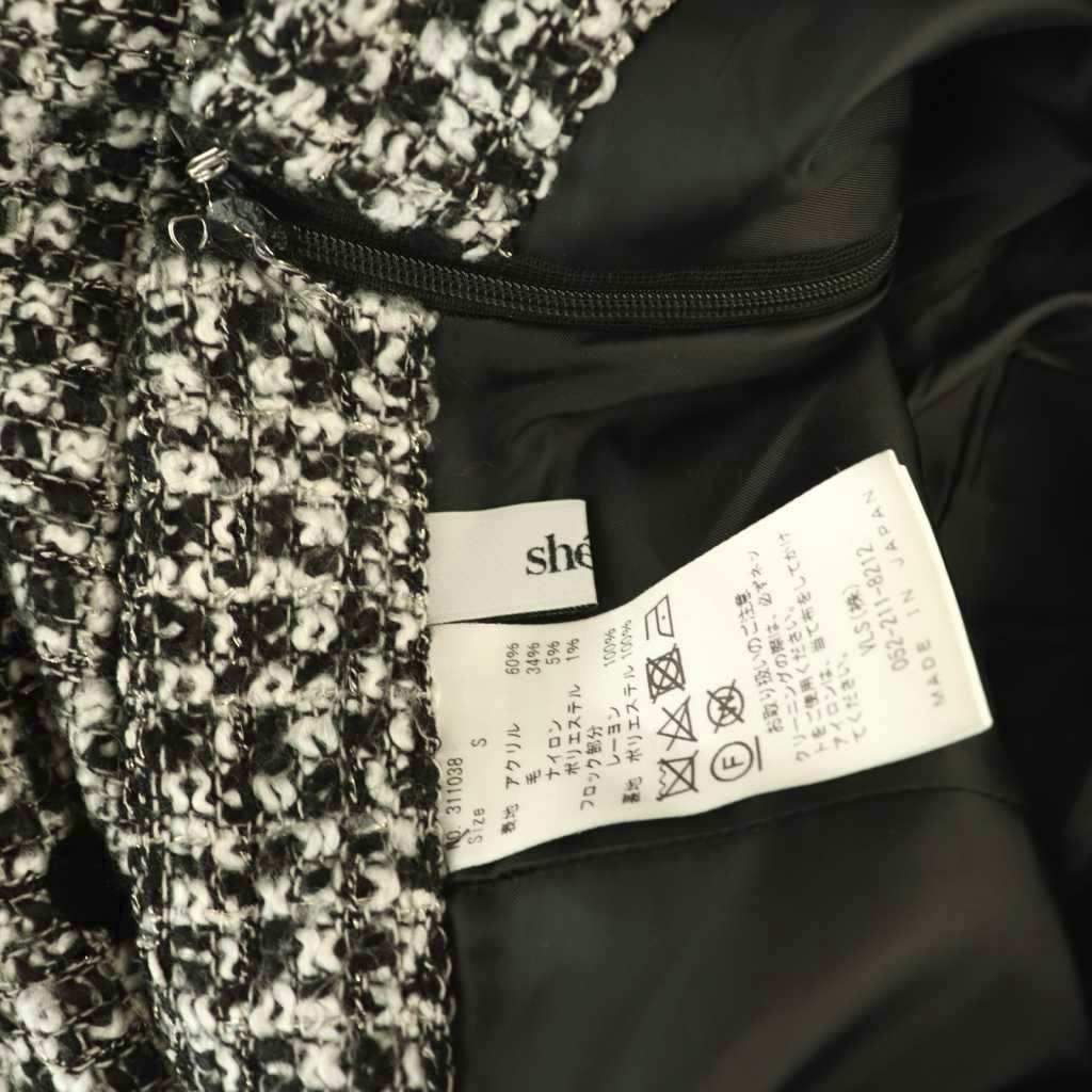 ショートパンツ S