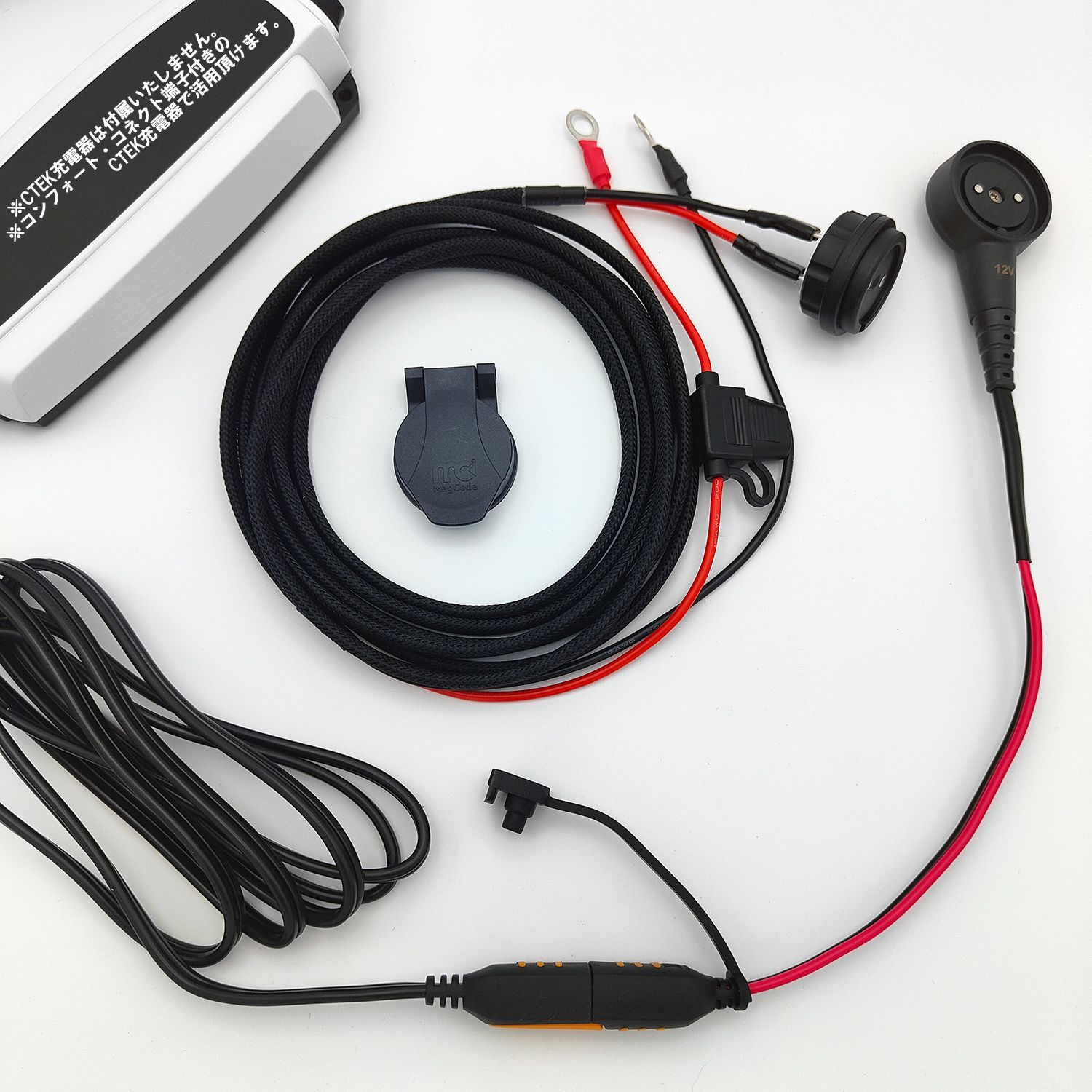 メルセデスベンツ バッテリーチャージャー CTEK リチウムイオン