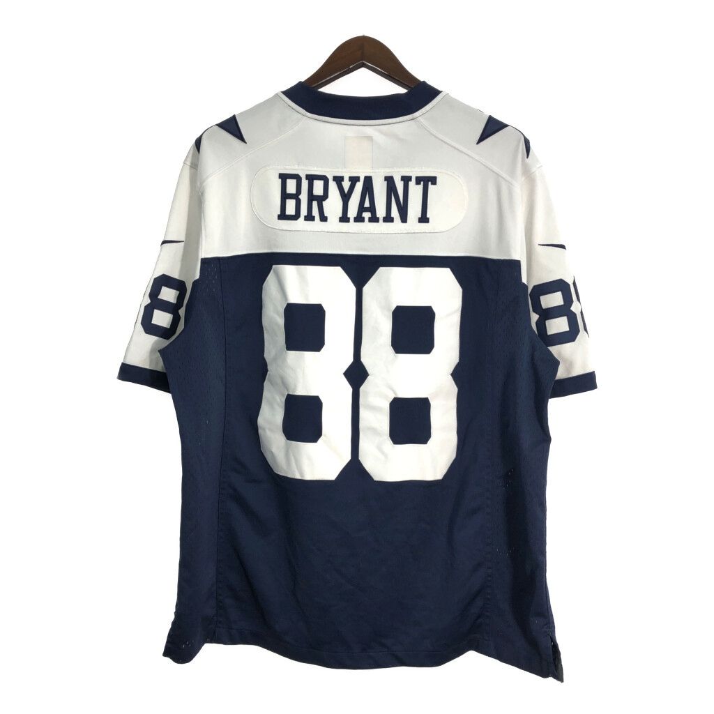 NIKE ナイキ NFL ダラス・カウボーイズ ユニフォーム プロチーム