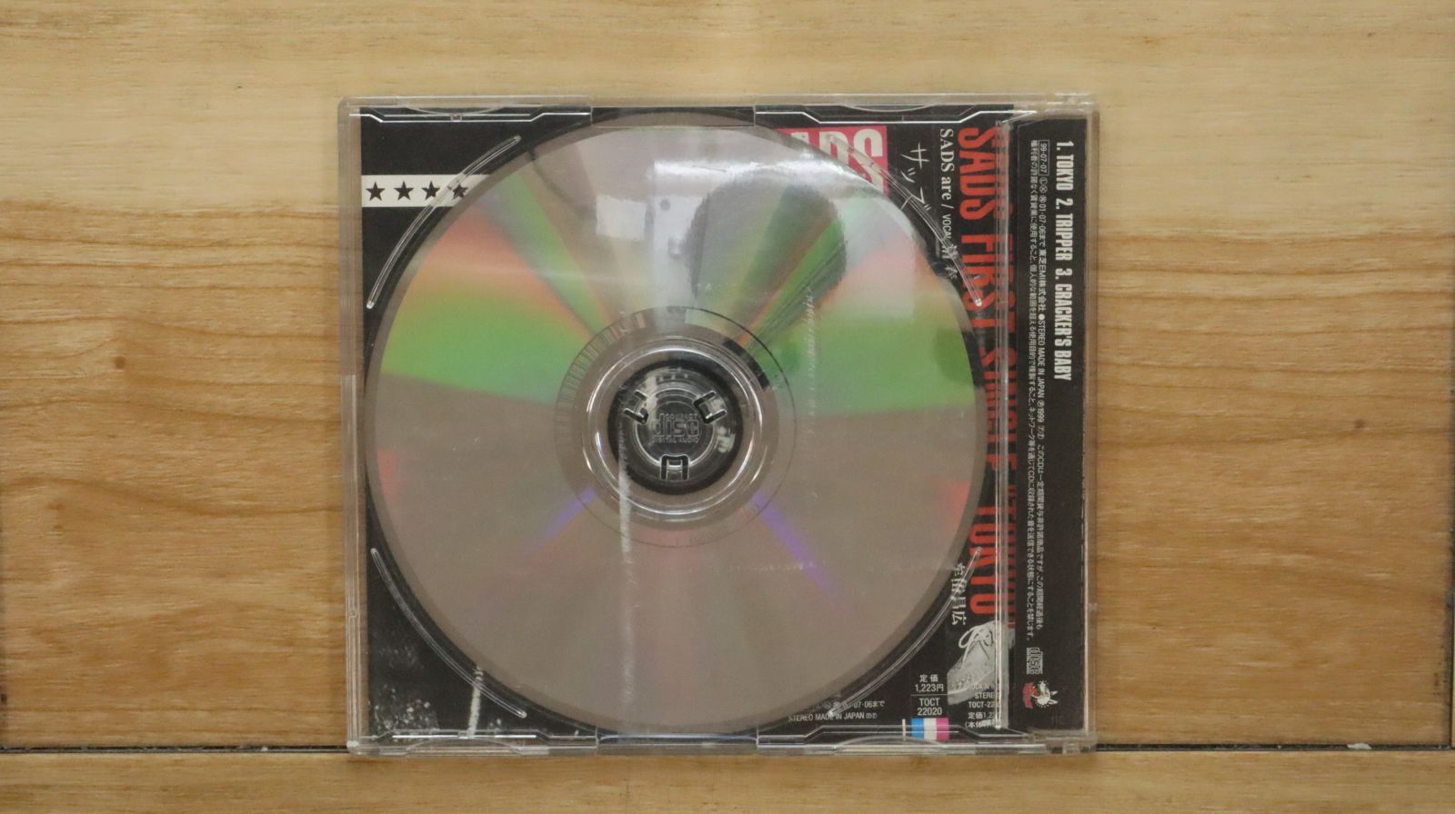 国内盤CD☆サッズ/SADS□ TOKYO 【TOCT22020/4988006161481