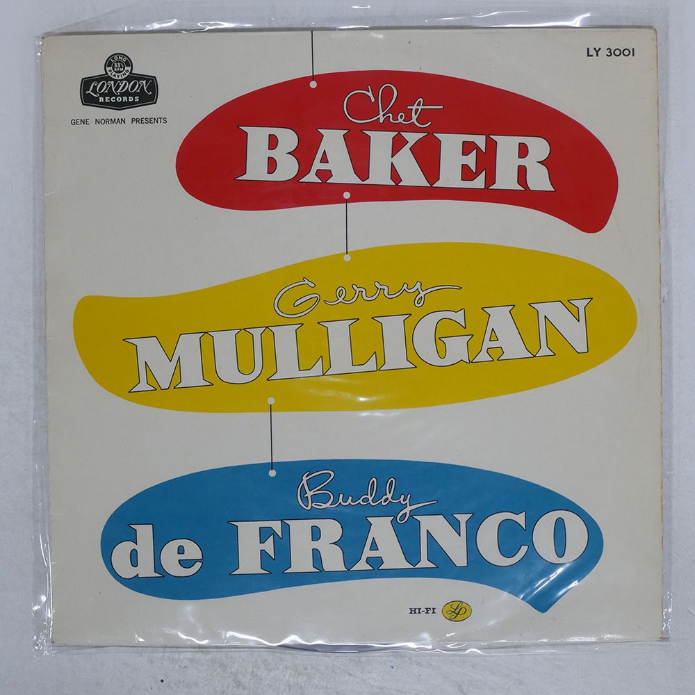 新品LP再発盤 PIERO UMILIANI chet baker Chet Baker – Italian Movies - Music By Piero Umiliani – CD