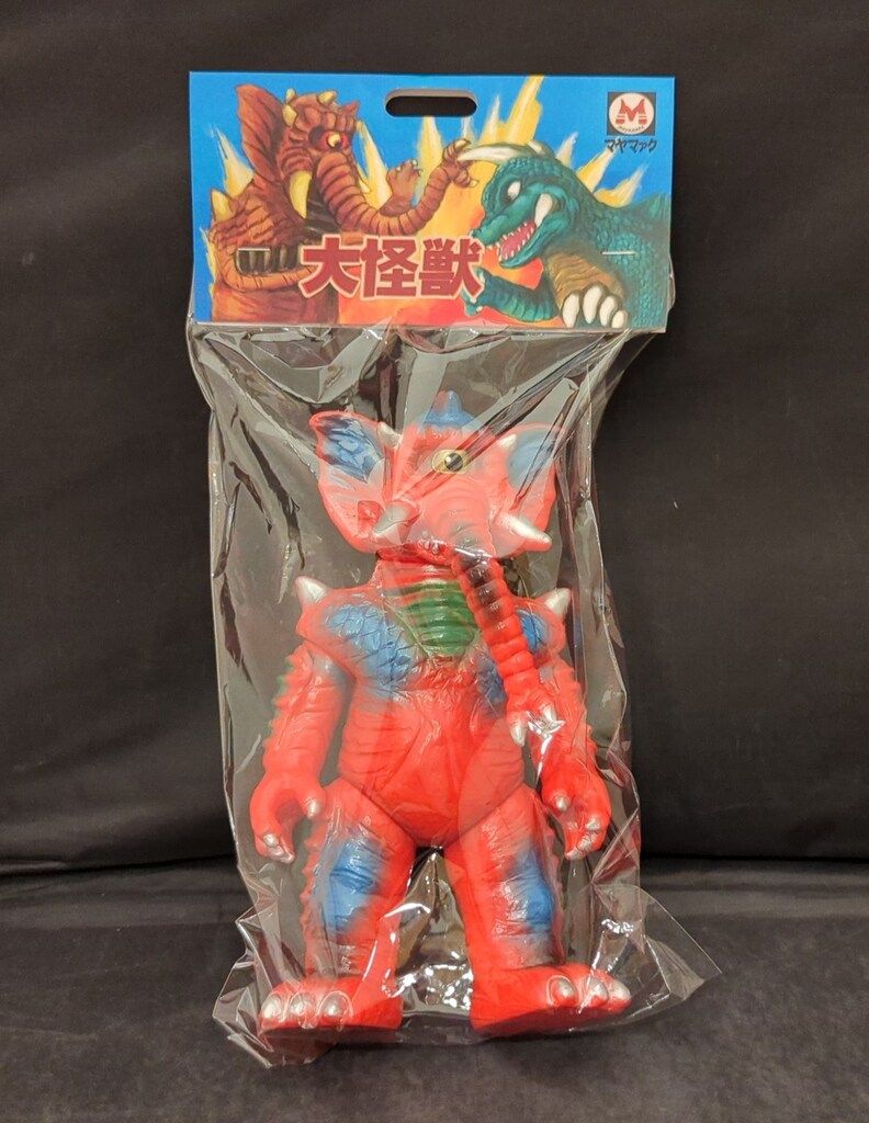 MAYAMARK 大怪獣グザラ 赤成型