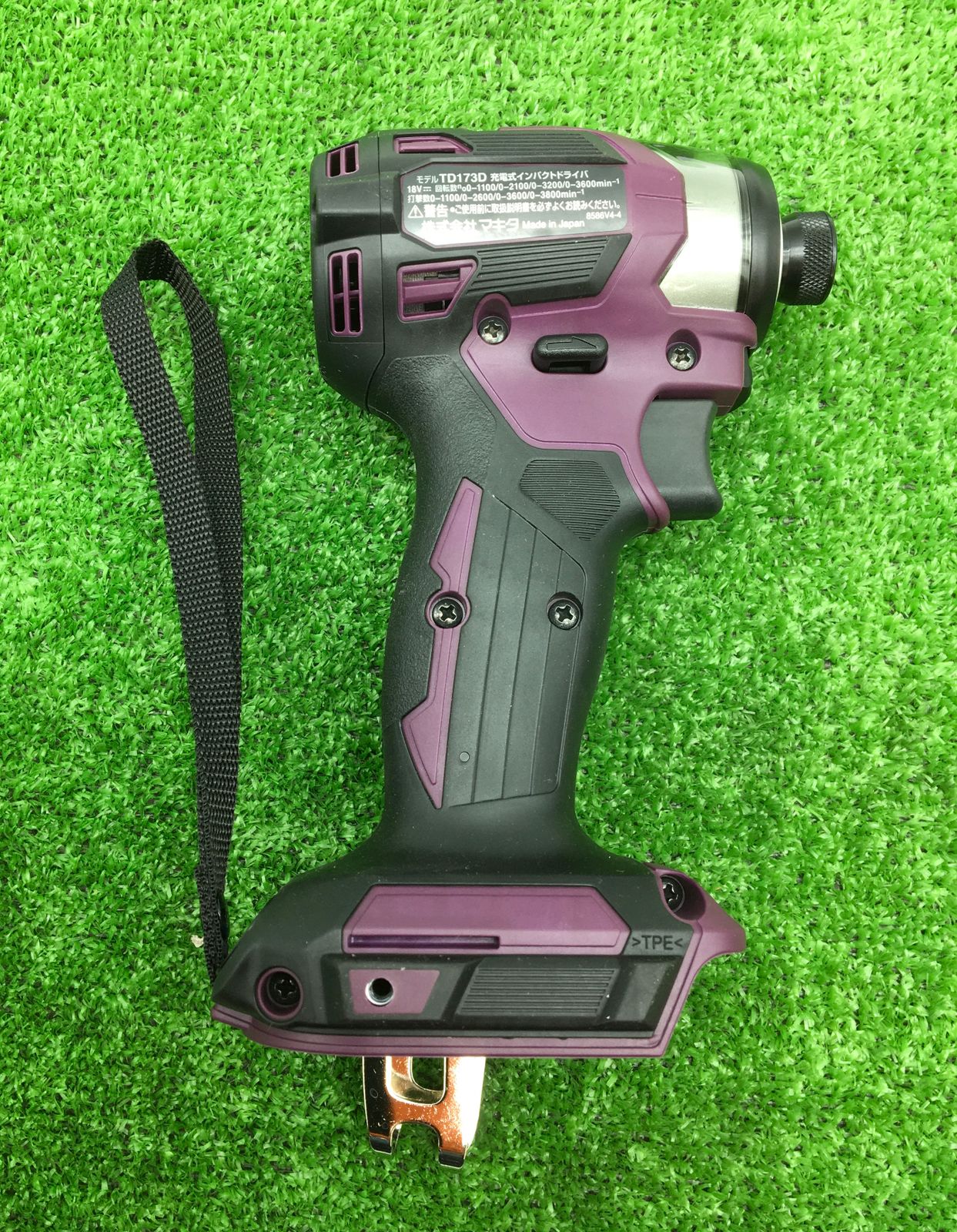 ☆Makita/マキタ 18v充電式インパクトドライバ TD173DGXAP