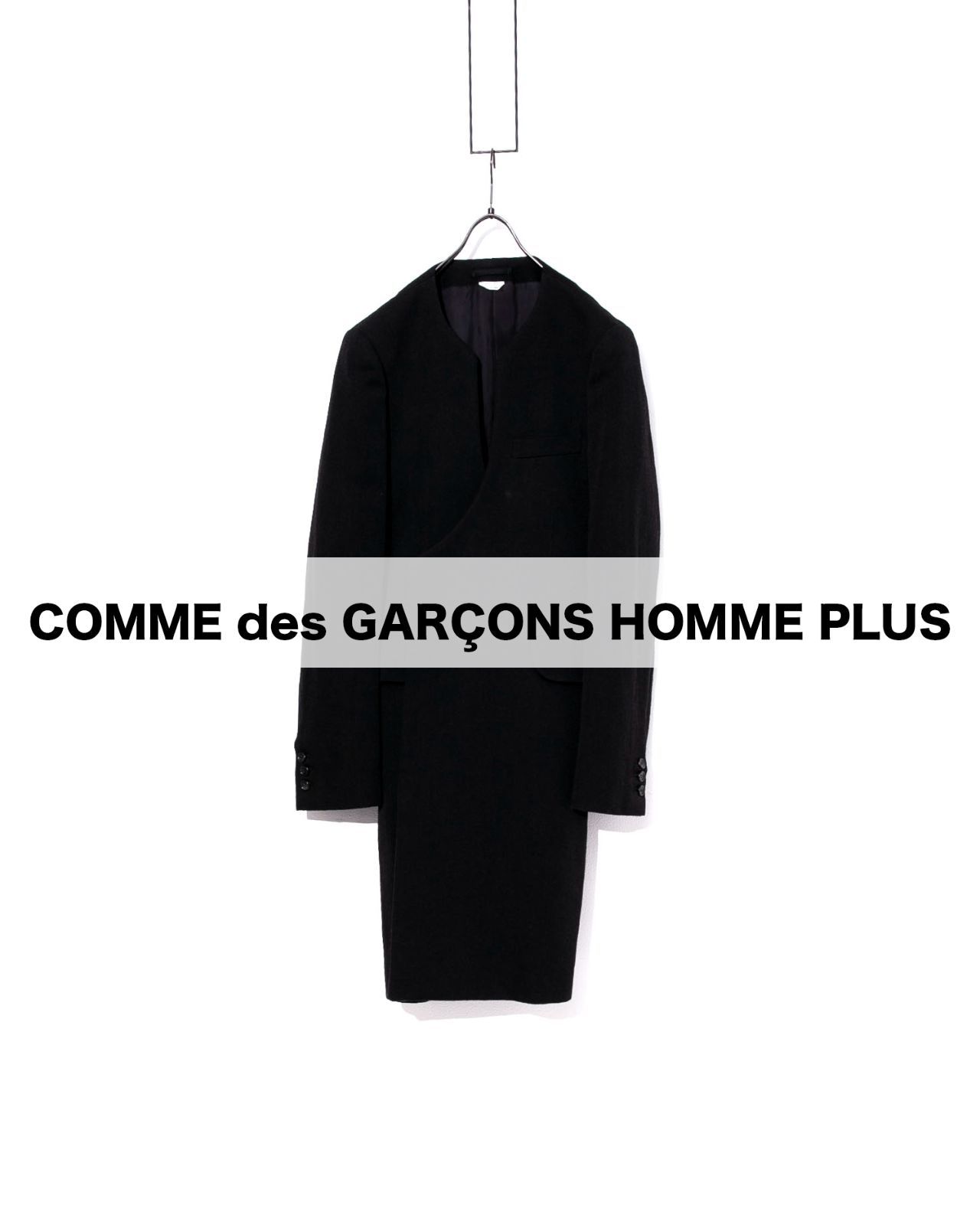 COMME des GARCONS HOMME PLUS コムデギャルソンオムプリュス ノー コート