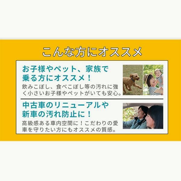 三菱 eKスペース