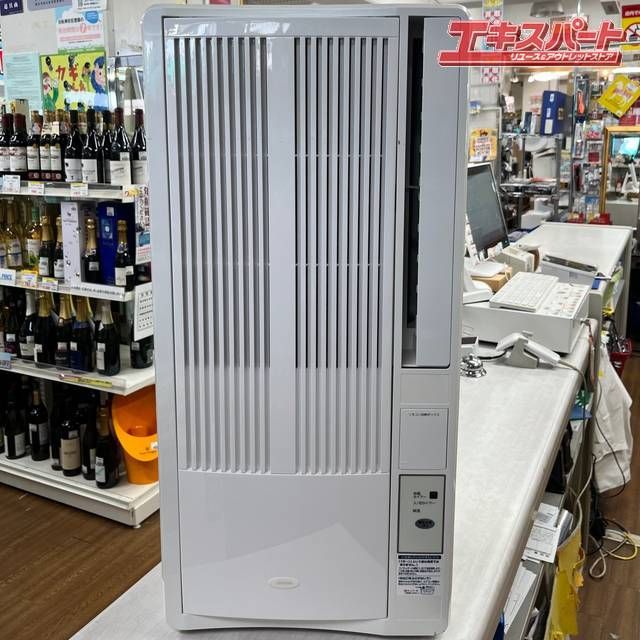 コイズミ ウインドエアコン KAW-1602 2020年製 湘南台店