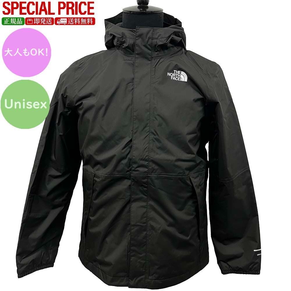 THE NORTH FACE Kids ザ ノースフェイス キッズ NF0A873SKX71 アントラ レインジャケット DryVent 大人もOK