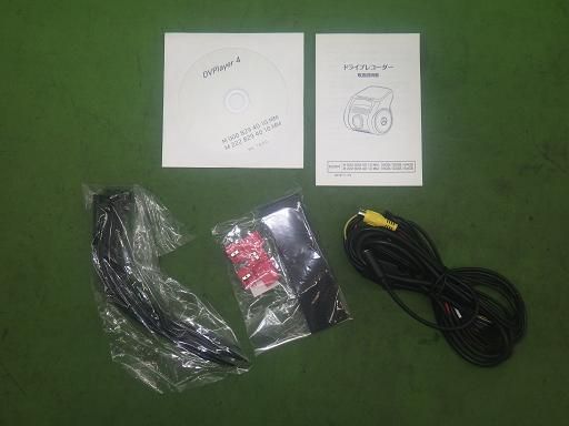 M0008294020MM ベンツ