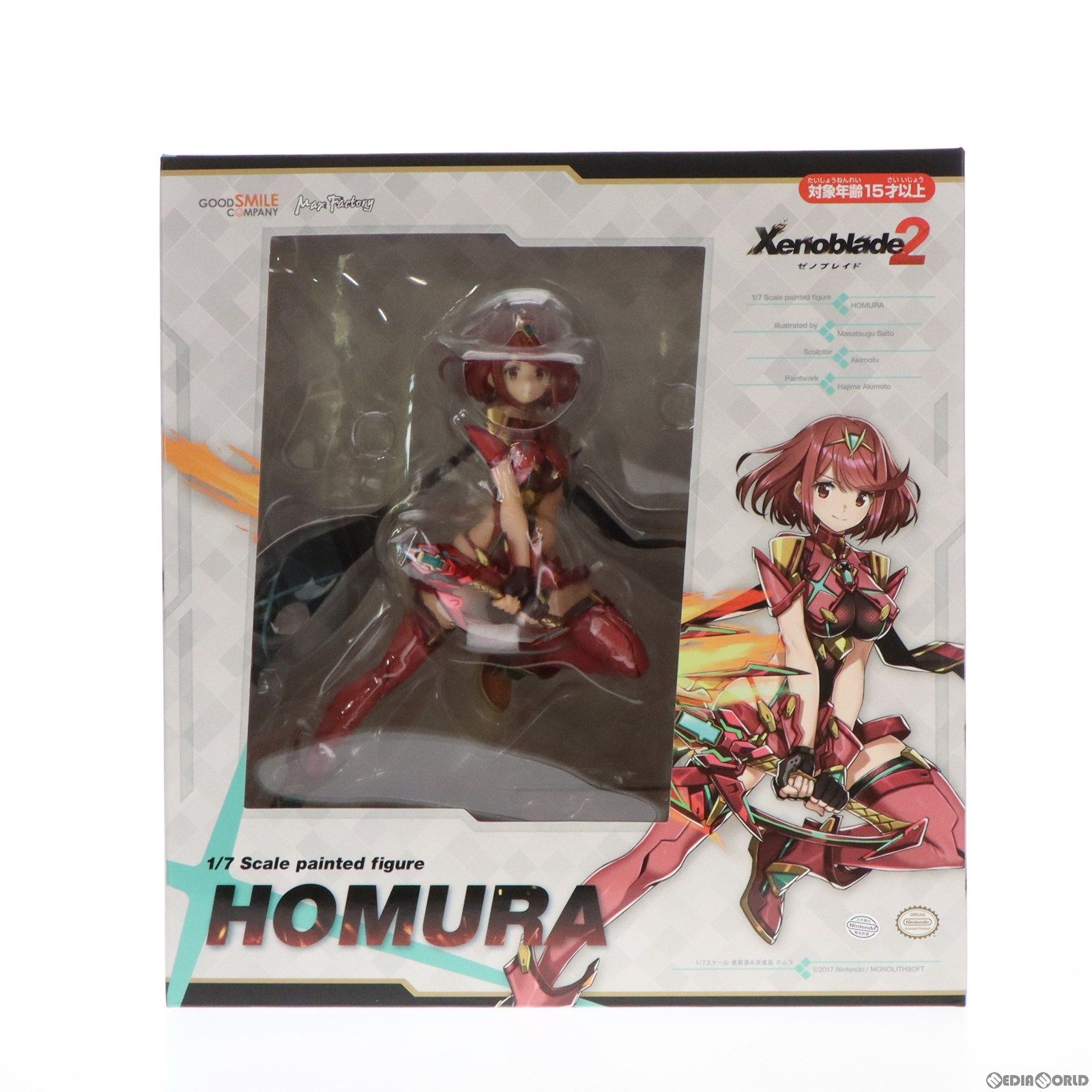 再々販)ホムラ ゼノブレイド2 1/7 完成品 フィギュア GOODSMILE