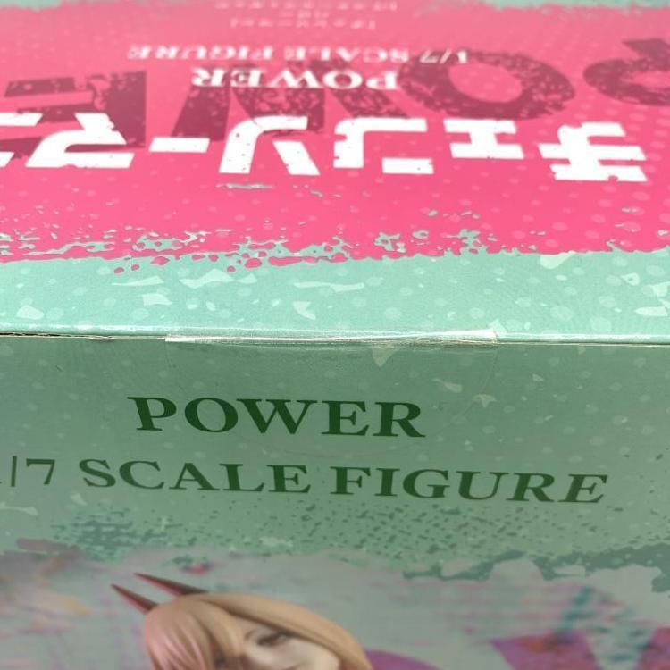 中古】未開封・特典付)パワー 「チェンソーマン」 1/7 SHIBUYA