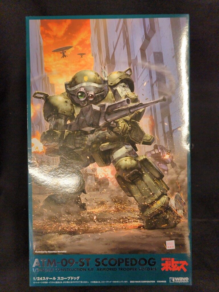 アシックス　安全靴　限定モデル　27.5cm 純正品】 BROTHER(ブラザー) LC416XLY インク 大容量 イエロー