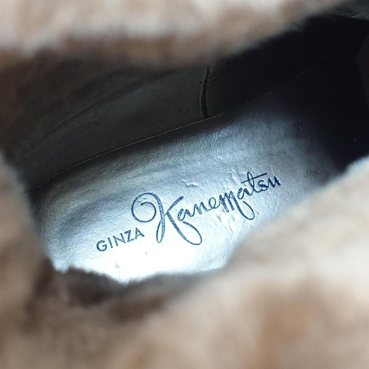 夏セール開催中。 GINZA Kanematsu ギンザカネマツ ショートブーツ 25 1 2 レディース - ダークブラウン フェイクファー