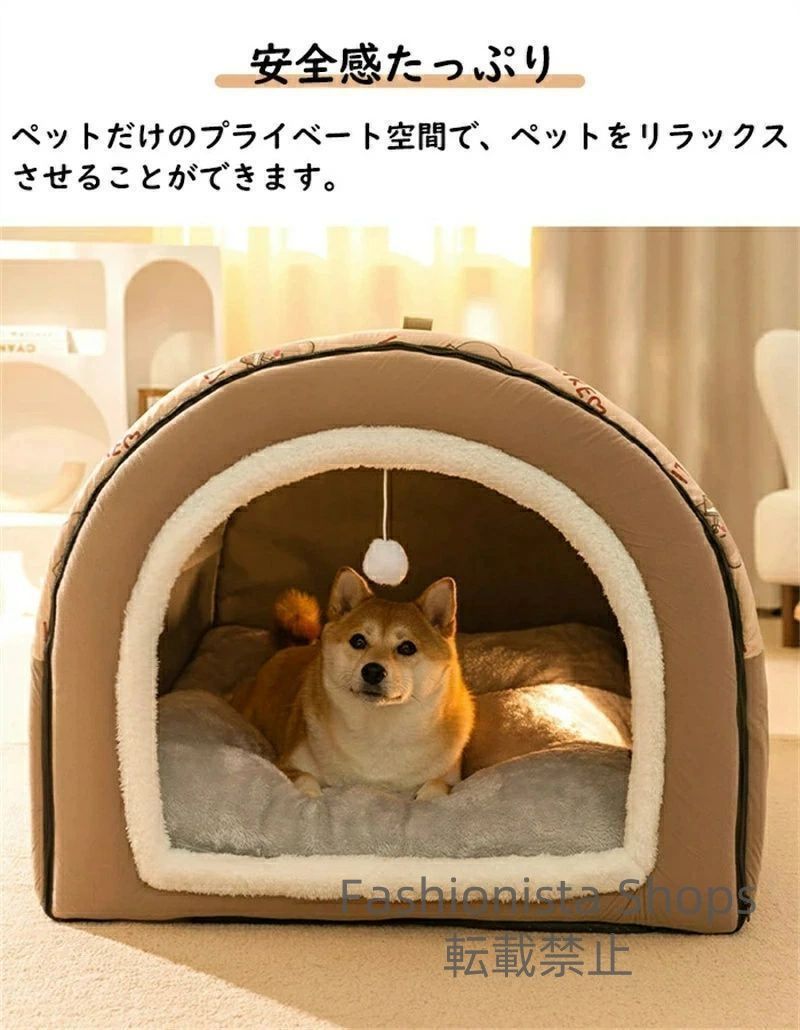 折りたたみ可 ペットハウス
