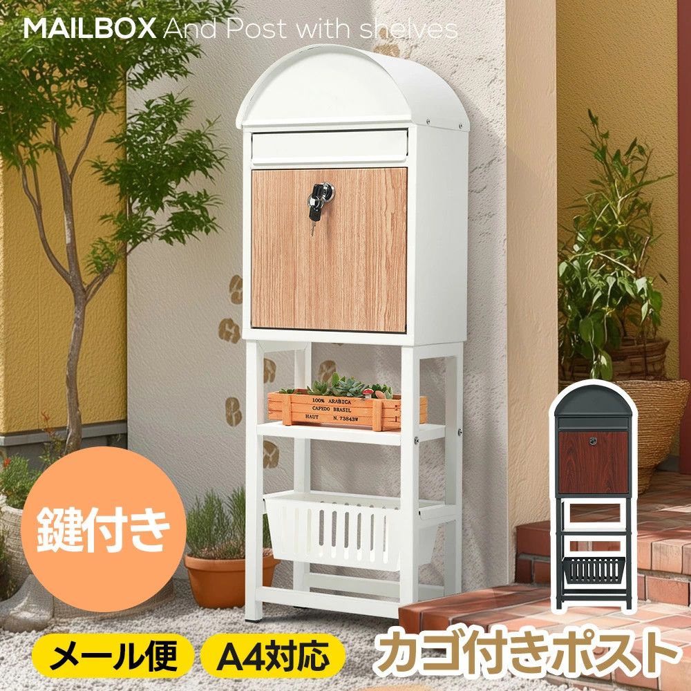 サイドテーブル - スペースセイビング、スタイリッシュ、多機能 サイド