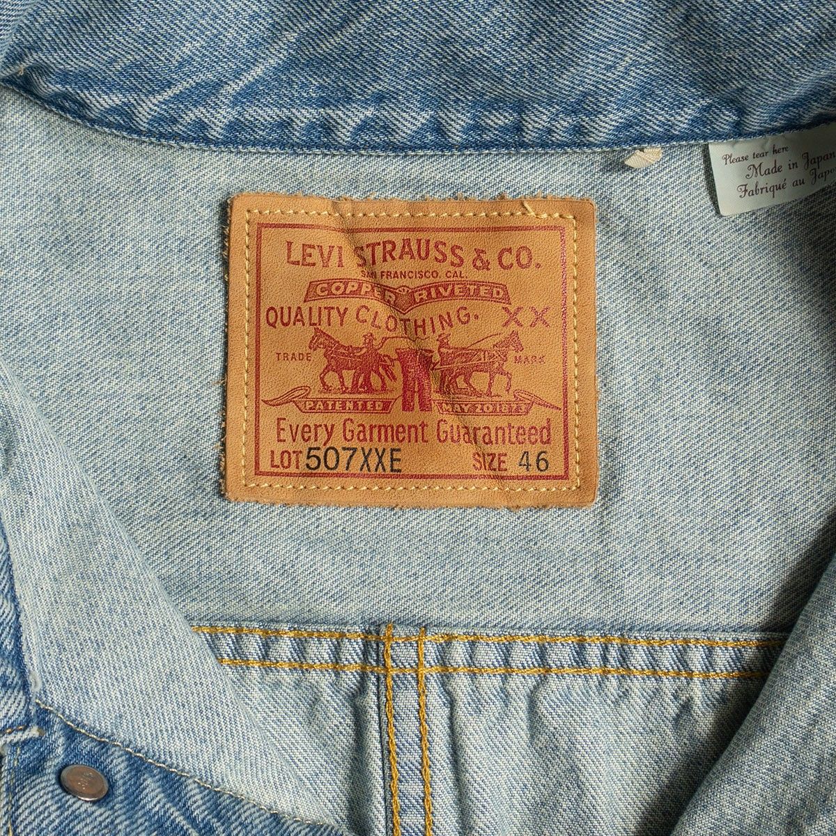 美品/ビッグサイズ/Tバック】LEVI'S VINTAGE CLOTHING【507XXE