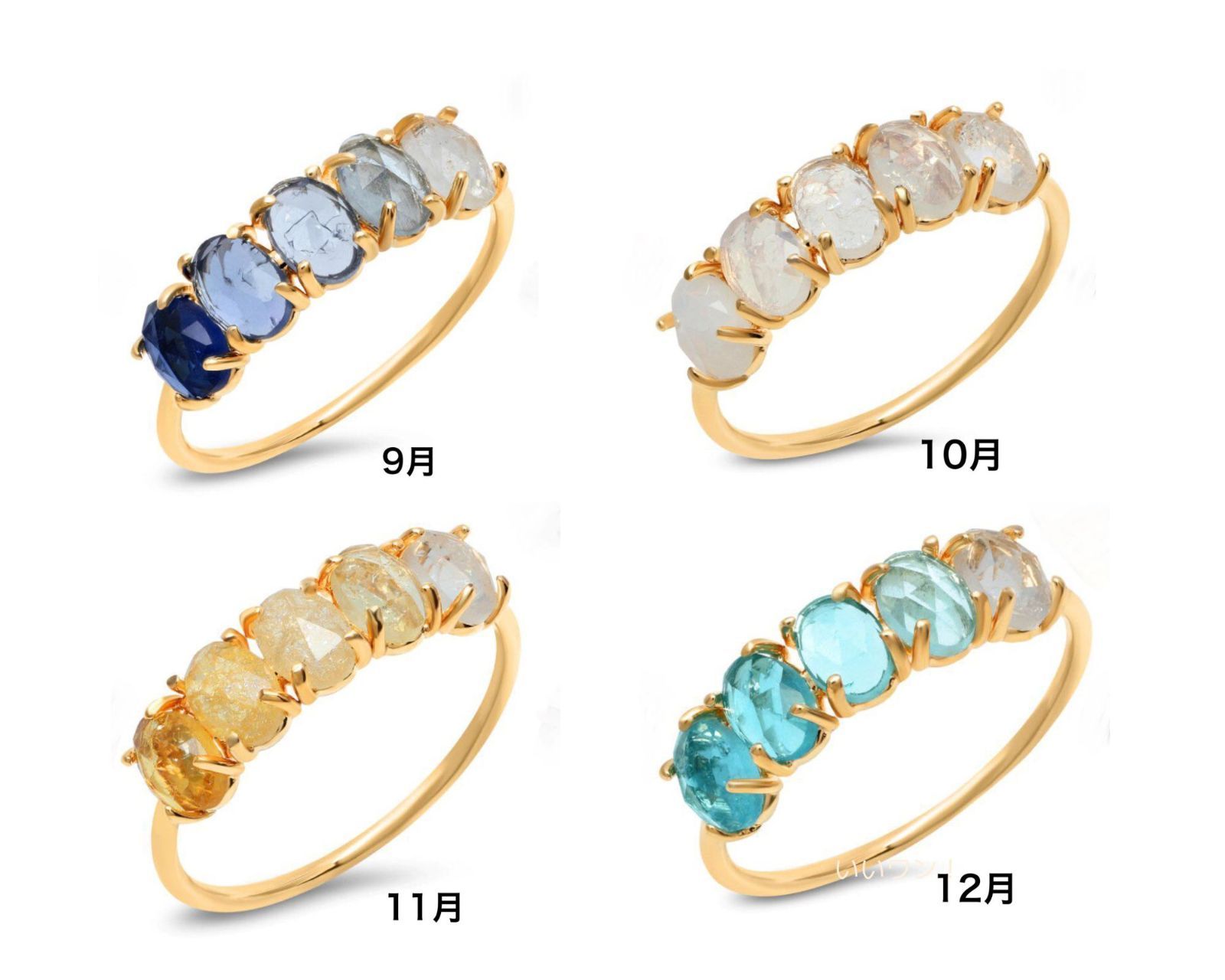 ロンハーマン取扱【Tai】Birthstoneリング 人気】Ronherman取扱TAI 誕生石リング birth stone ring - メルカリ