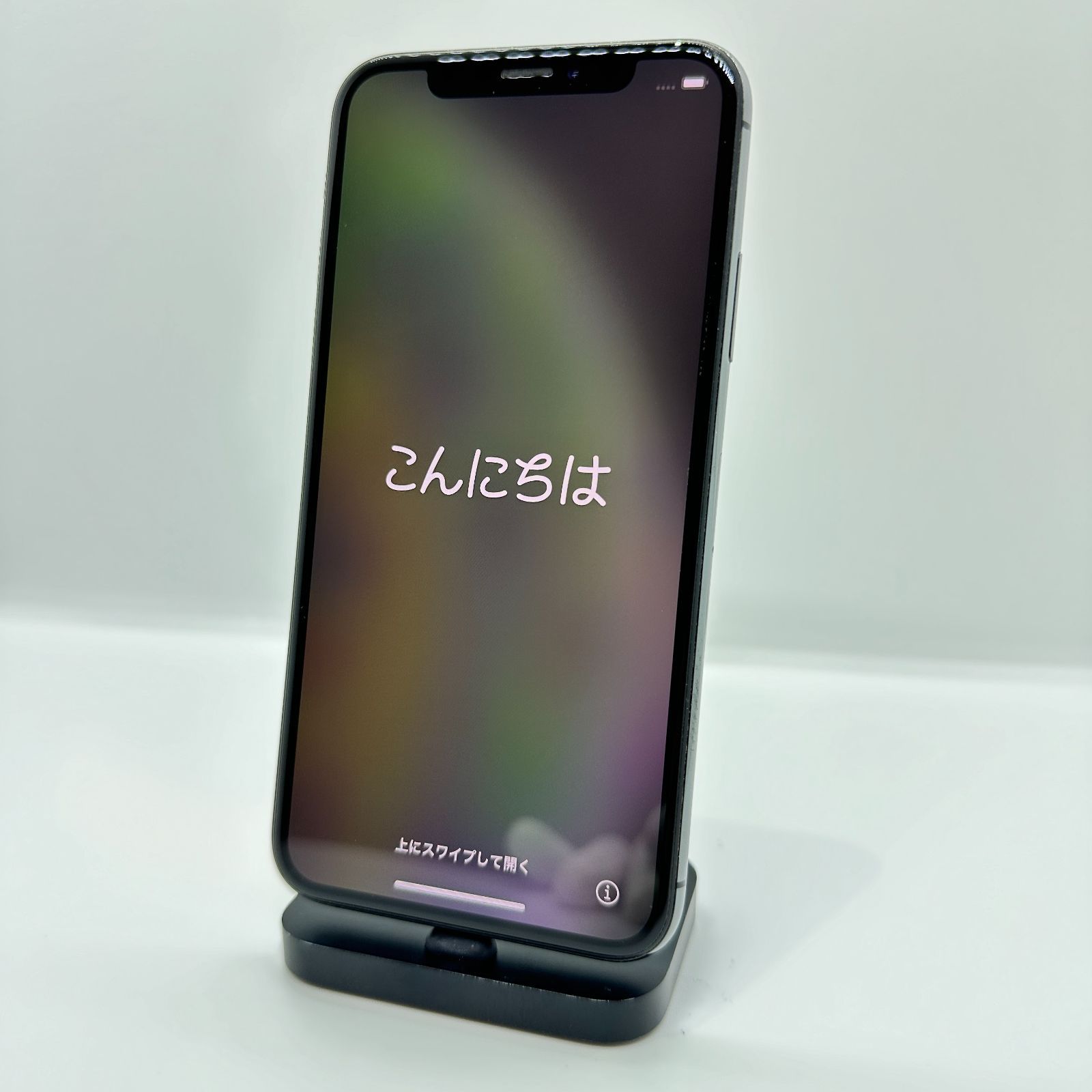 激安ジャンク】iPhoneXS 256GB【SIMロック解除済み】 - メルカリ