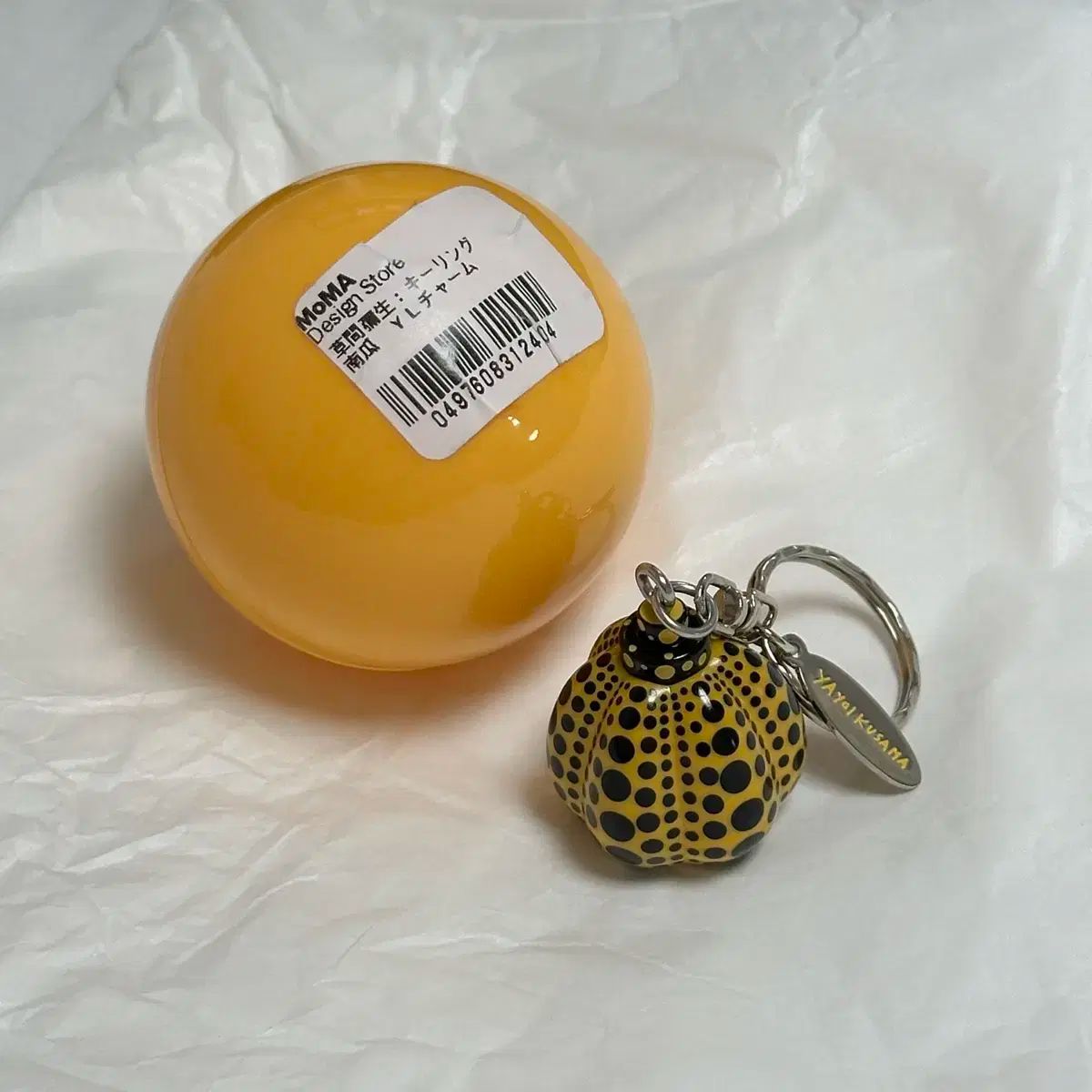 MoMA 草間やよい かぼちゃ ズッキーニ キーリング