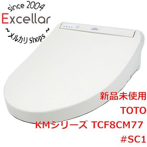 bn 1 TOTO 温水洗浄便座 ウォシュレット KMシリーズ TCF8CM77 SC1 パステルアイボリー