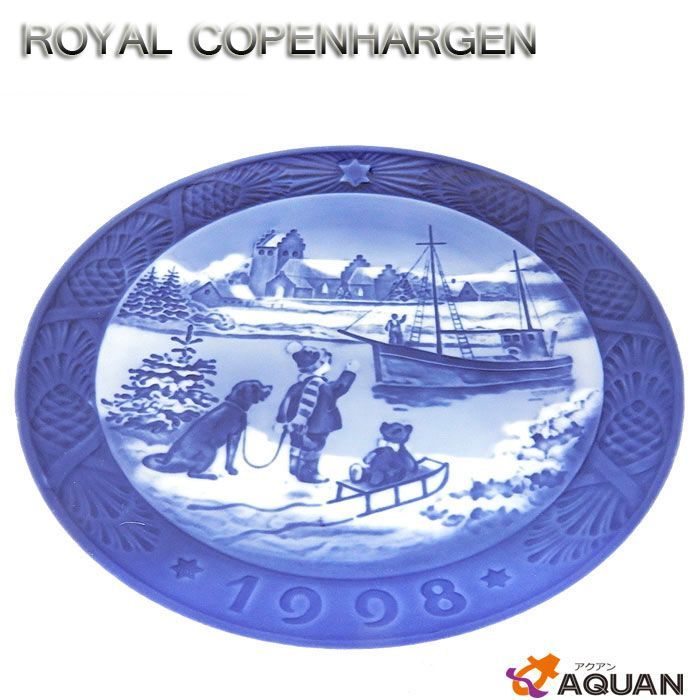 ロイヤルコペンハーゲン イヤープレート 1998 ROYAL COPENHAGEN 皿
