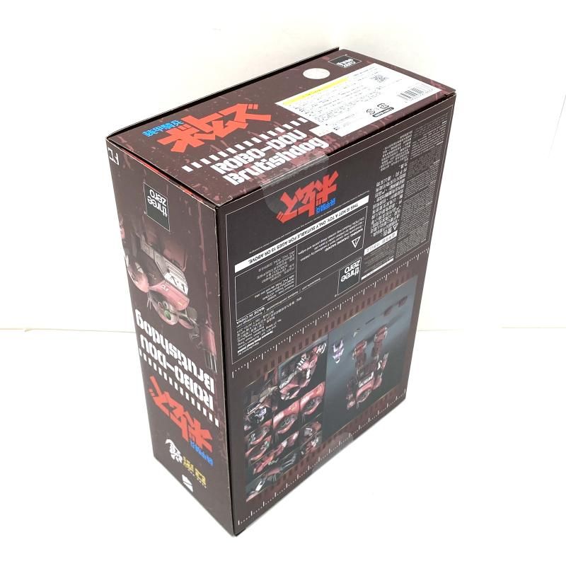 アクションフィギュア