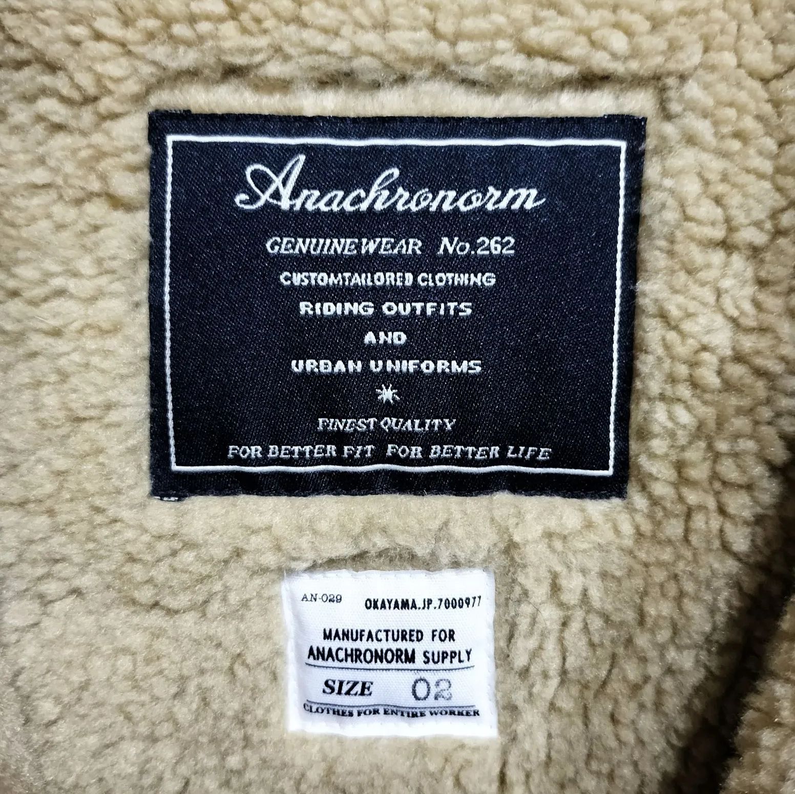 日本製】Anachronorm ボーダー ドット柄 ダッフルコート - メルカリ