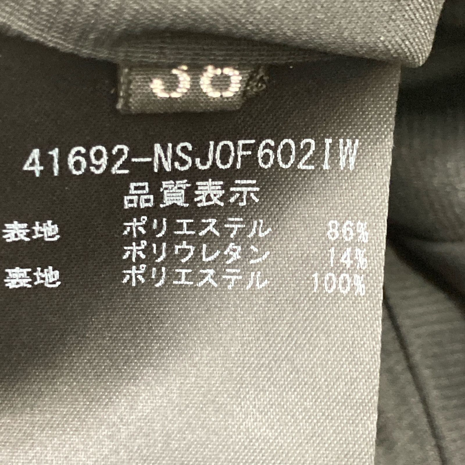 38